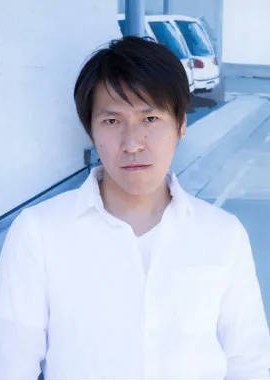 岩永ひひお