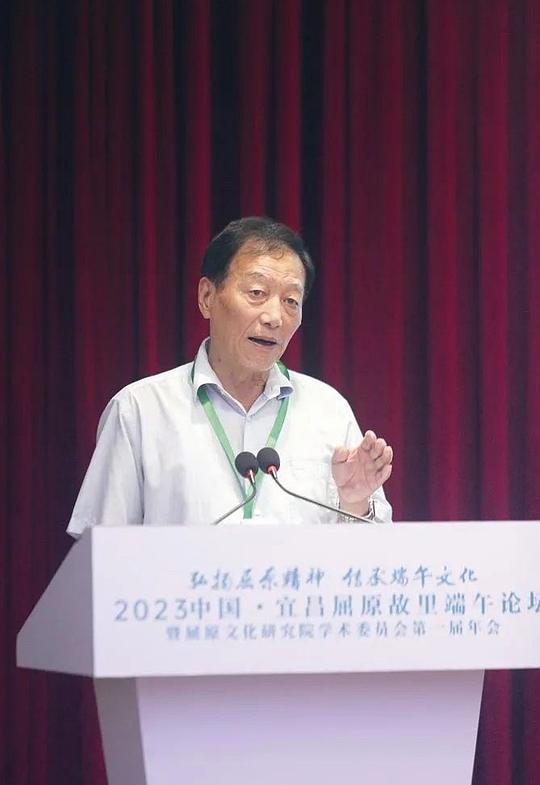 李炳海