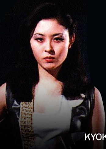 名代杏子