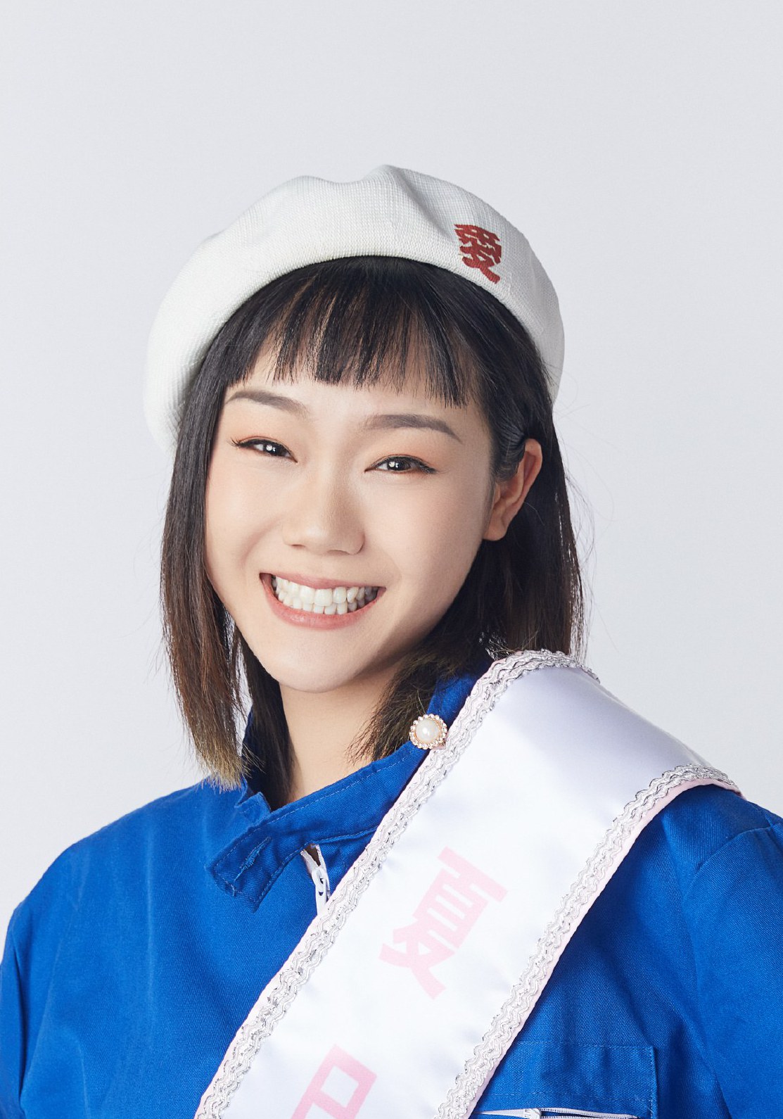 林慧颖