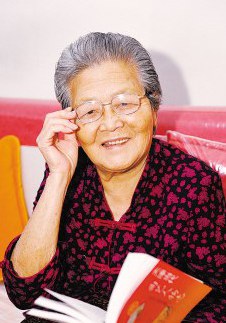 于佑福