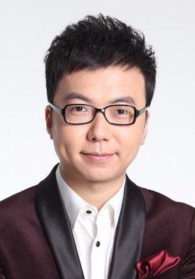王牧笛