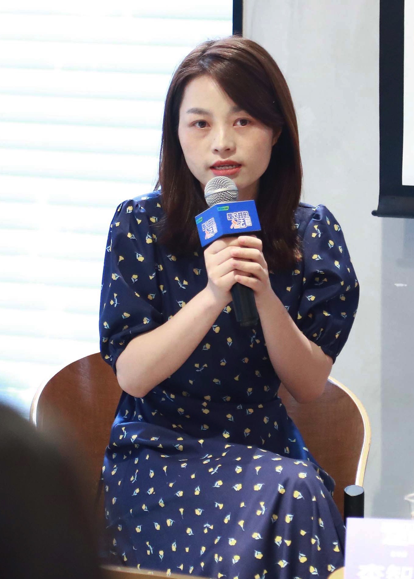 李智愚