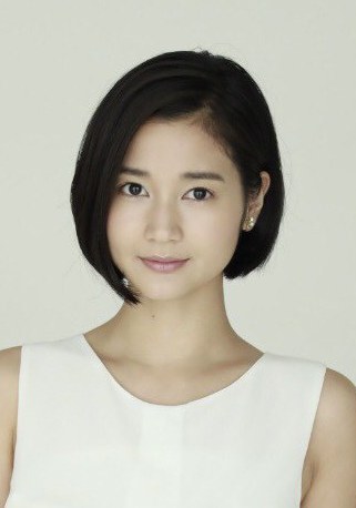 出口亜梨沙