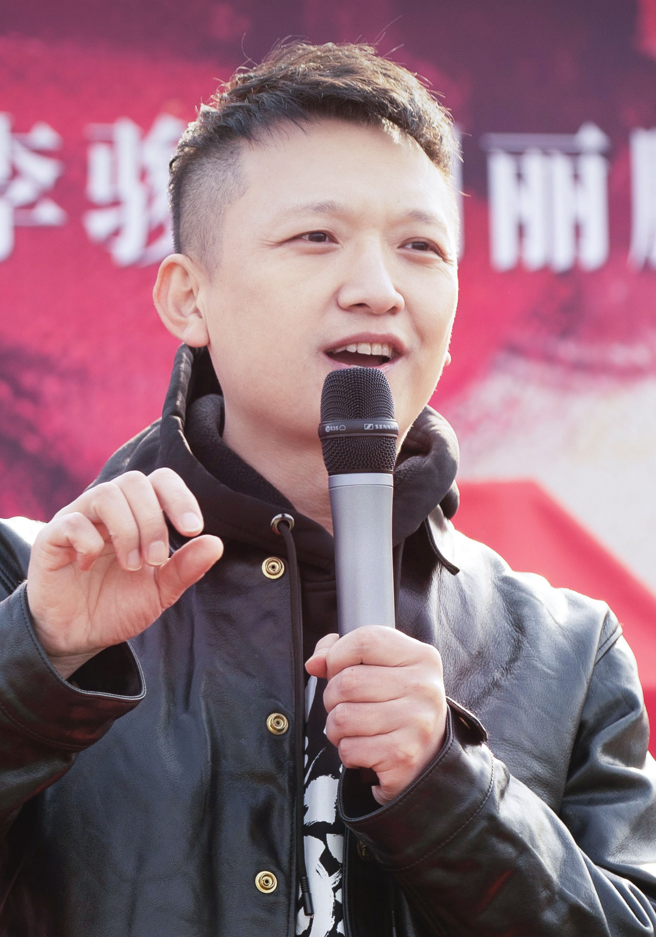 荆丽鹏