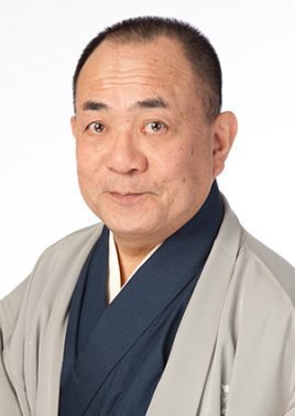 三游亭小游三