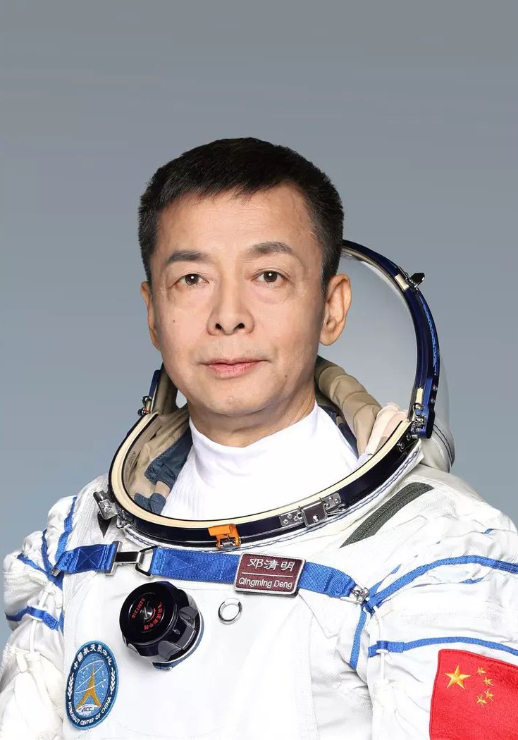 邓清明