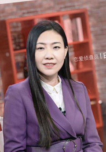 田丽丽