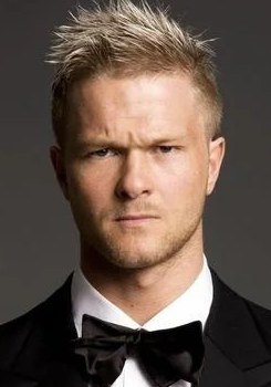 Egill Einarsson