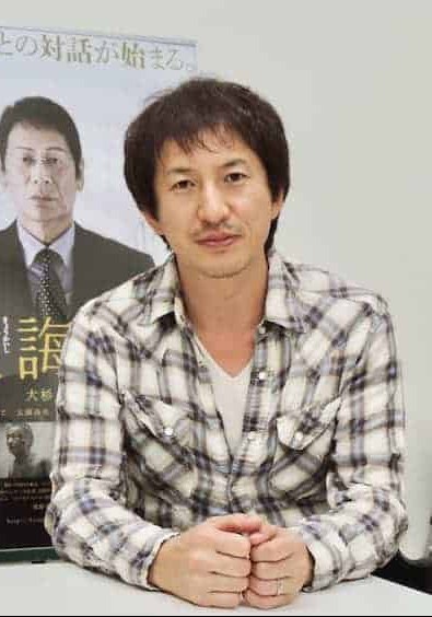 佐向大