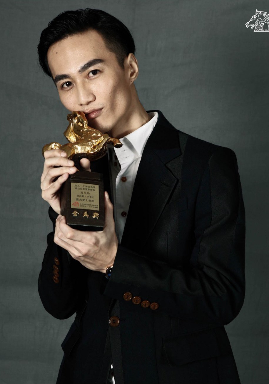 李英宏