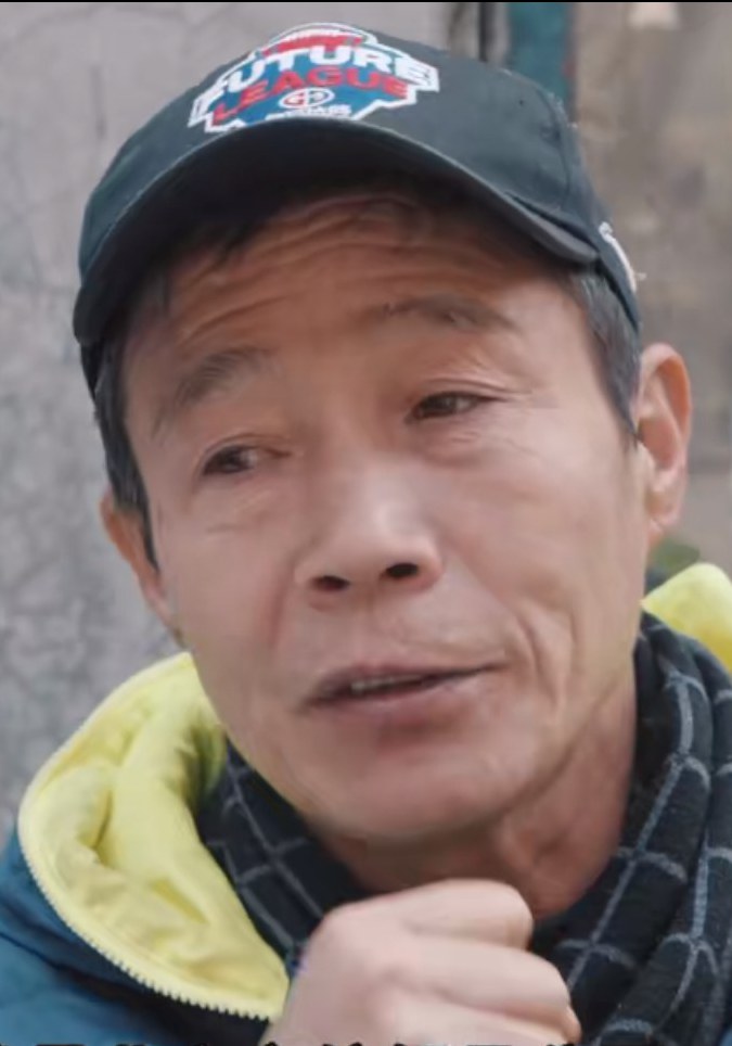 尹新生
