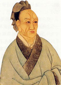 司马迁