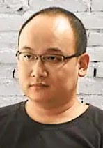和菜头