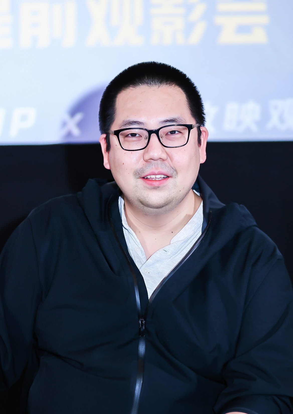 叶尔夏特