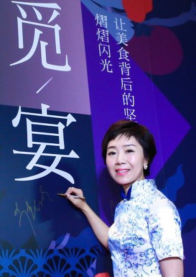 李春晓
