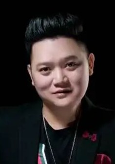 傅松