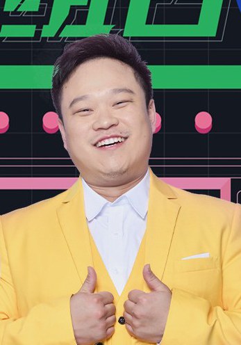 杜康