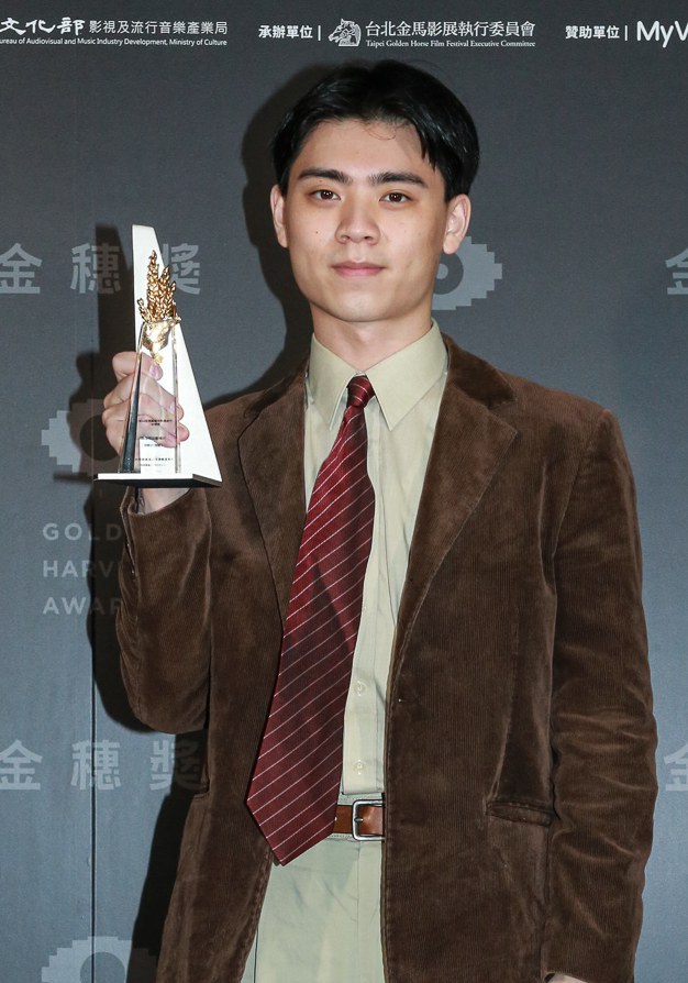 游智傑
