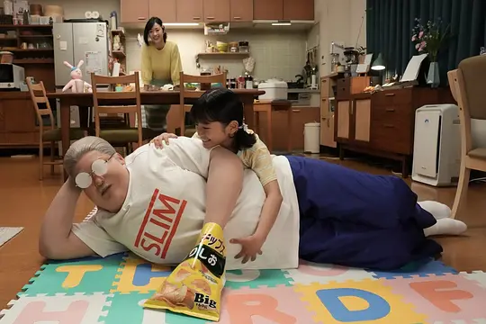 坂本日常 真人版