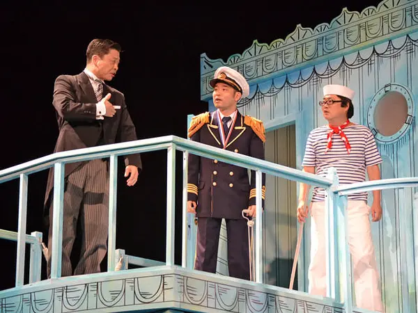 六角精儿
