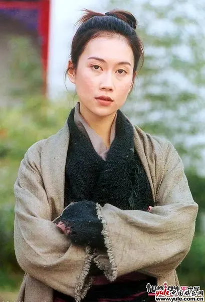 温峥嵘