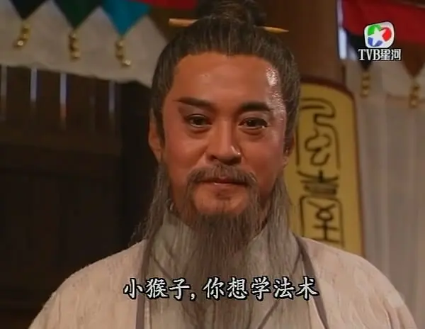 王伟