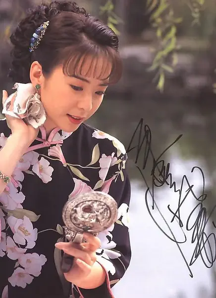 潘仪君