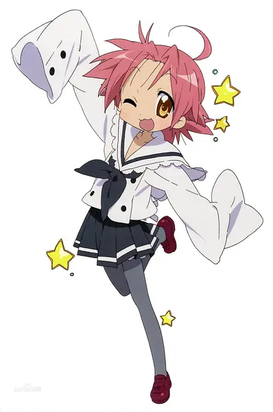 今野宏美