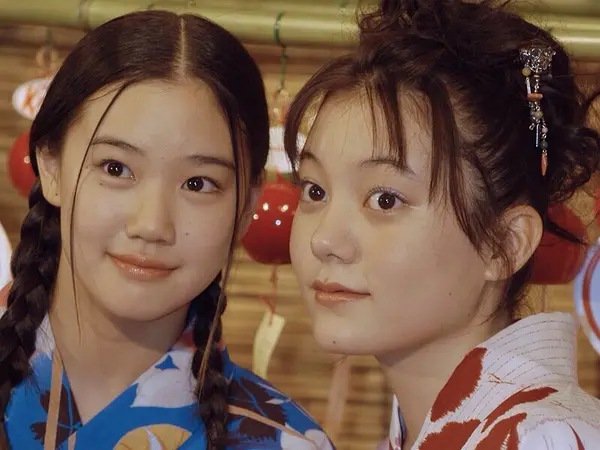 铃木杏