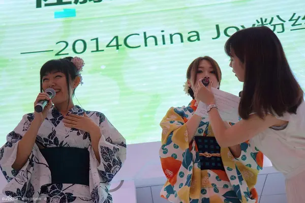 新井里美