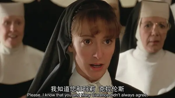 温迪·麦基纳