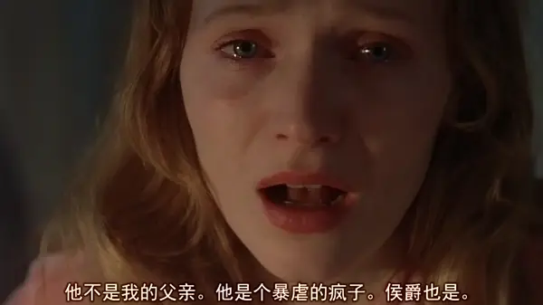 安娜·盖伊斯洛娃