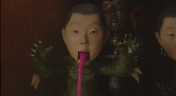 荒川良良