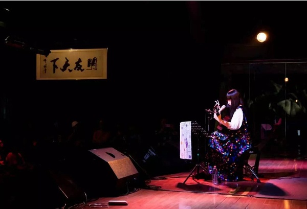 青叶市子