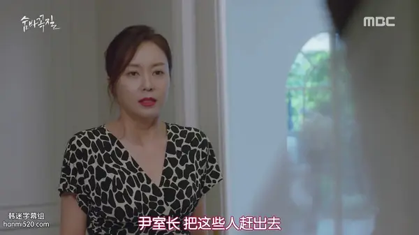 赵美玲