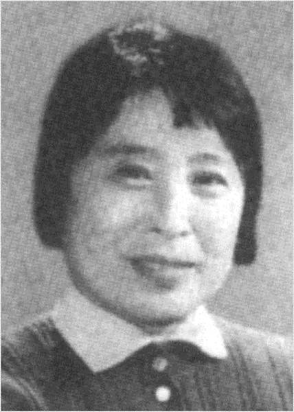 何鸣雁