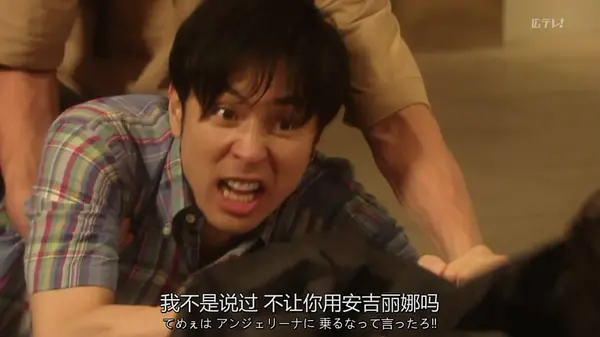 袴田吉彦