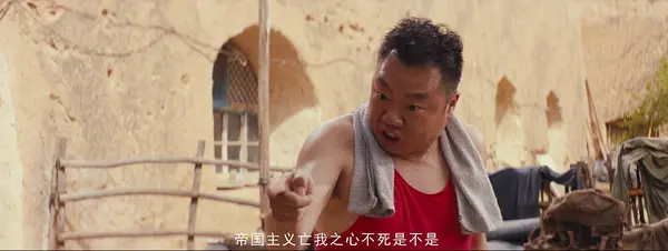 姜超