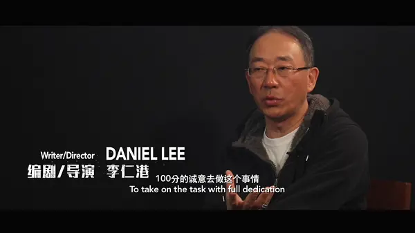 李仁港
