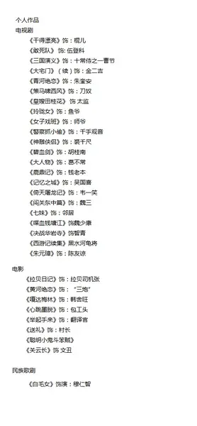 李明