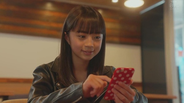 牧野羽咲