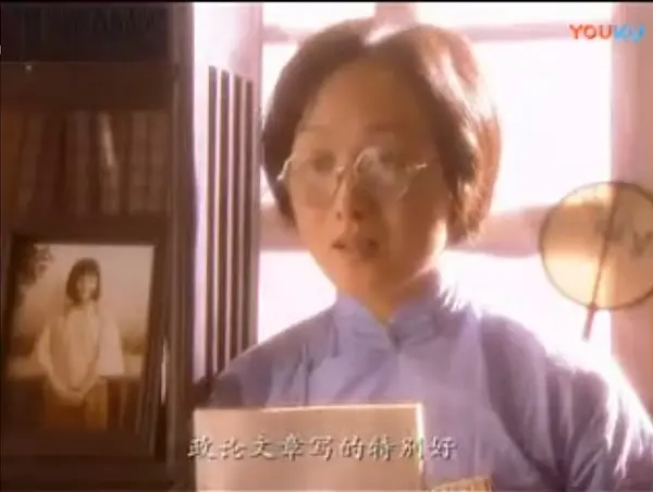 徐晓君