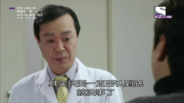 丁奎秀