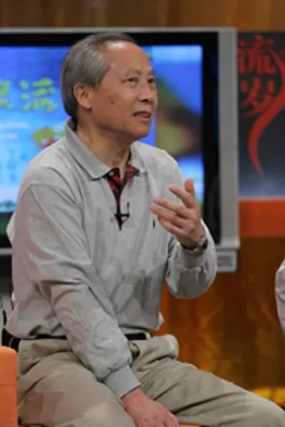 王公序