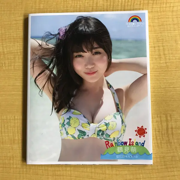 鹤见萌