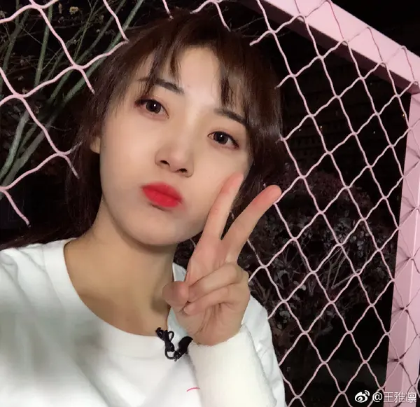 王雅凛