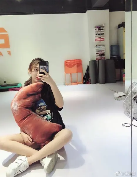 王雅凛