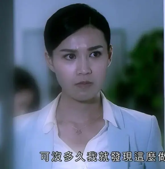 李沁芯