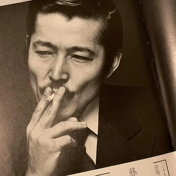 藤龙也